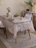 Mantel De Lienzo Rosa Vintage Con Espejo Y Encaje Para Sala De Estar Dormitorio Comedor Decoración De Fiesta Y Boda - details 1