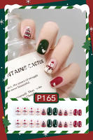 Juego De 24 Uñas Postizas De Acrílico Navidad Con Hojas Plateadas Falsas Uñas Cortas Francesas Adhesivas Removibles Para Fiesta - details 3