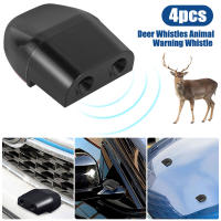 4Pcs Silbato De Advertencia De Ciervo Dispositivo Portátil Repelente De Ciervos Mini Silbato De Seguridad Para Coche Resistente Al Clima - details 3