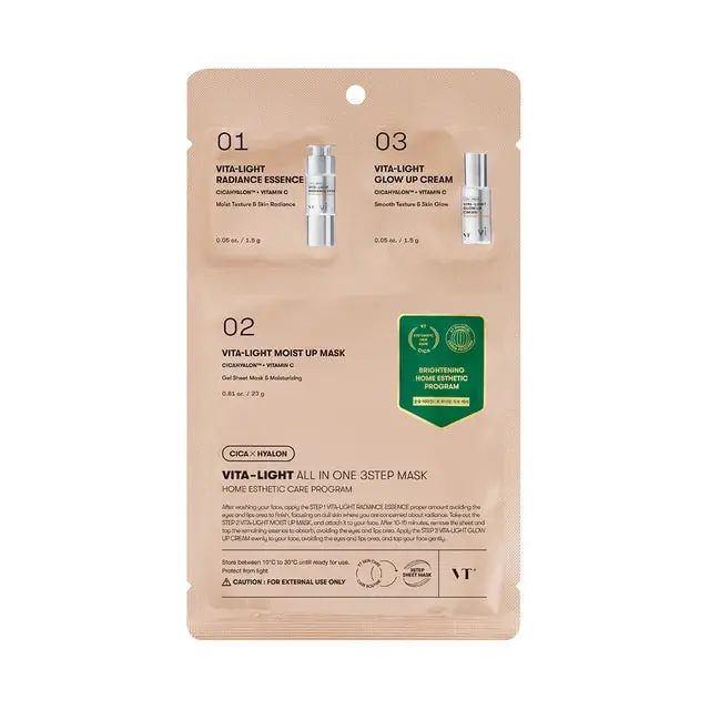 Reedle Shot Vita-Light All-In-One 3 Step Mask - 1