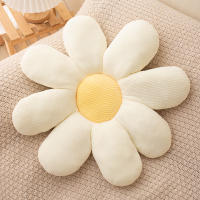 Cojín De Silla De Peluche Flor De 50cm Cojín De Sofa Suave Para Decoración De Hogar Y Dormitorio Regalo De Cumpleaños - details 3