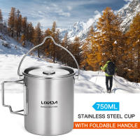 LIXADA Taza De Acero Inoxidable Portátil De 750ml Con Tapa Y Manija Plegable Para Camping Cocina Picnic Deportes Al Aire Libre - details 3