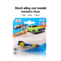 Maisto Coche De Acción De Aleación 1:64 Para Decoración De Sala De Estar Propiedades Educativas Juguete Para Colección Y Niños Mayor De 14 Años - details 1