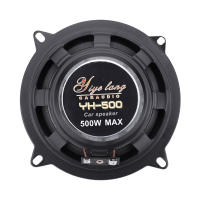 Altavoces De Coche 4/5/6 Pulgadas 600W 2-Vías Para Puerta De Vehículo Audio De Auto Estéreo Subwoofer Rango Completo De Frecuencia Altavoces Automotrices - details 9