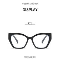 Gafas De Lectura Unisex Grandes Bloqueando Luz Azul Para Computadora Con Lentes De Polipropileno Estilo Cat Eye +1.0 a +4.0 - details 5