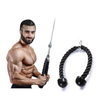 Cuerda De Tríceps Para Cable De Gimnasio Equipo De Ejercicio De Fuerza Y Fitness Para Hombres Y Mujeres Entrenamiento De Músculos Del Brazo Y Espalda - details 0