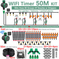 Sistema De Riego Por Drip DIY 20/30M Con Timer Inteligente WIFI Bomba De Agua Alta Presión Rojón De Niebla Y Riepilogo De 1/4 Pulgada - details 7
