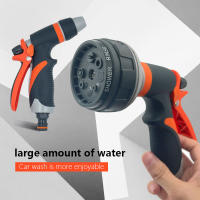 Pistola De Rociador Para Jardín Multi-Función Lavado De Coche Alta Presión Duradera Herramienta Mano Herramientas De Riega - details 0