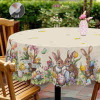Mantel Redondo De Pascua 1 Pieza Con Diseño De Cesta De Huevos, 5 Tamaños Disponibles, Decoración Para Mesa De Comedor Y Jardín, Uso Diario En Cocina Y Terraza, Impermeable Y De Estilo TWILL - details 0