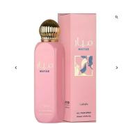 Spray all over Mayar rosa Lattafa 150ml,Bruma femenina corporal y de cabello sensual, dulce, floral, delicada, Spray de cuerpo y de pelo Nuevo formato de Lattafa NOVEDAD - details 0