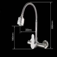 Grifo de cocina de Maple inoxidable 304, Grifo de Agua fría y Caliente con rotación de 360 Grados, color Plisado. SY - details 0