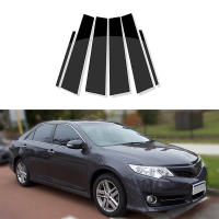 Cubiertas De Molduras De Pared Negras Brillantes Para Toyota Camry 2012-2017 Accesorios De Puerta Y Ventana - details 0