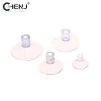 Juego De 10 Piezas De Altos Calidad Aspiradores De Ventosa Con Agujeros Doble Accesorios De Boda Decoración Juguetes Ventosa Pads - details 0
