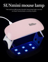 Lámpara De Uñas LED UV Mini 6W Secado De Polvo De Uñas Con Cable USB Portátil Herramienta Para Uñas En Casa Color Rosa Y Blanco - details 0