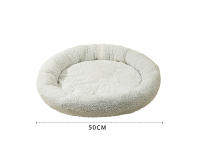 Cama Redonda De Flannel Arctic Para Gatos Calefactora Resistente Al Desgaste Suave Y Cómoda Almohadilla Para Mascotas En Invierno - details 5
