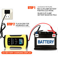 Cargador Inteligente De Batería De Coche Y Motocicleta 12V 6A Para Baterías De Ácido Plomo Con Pantalla LCD Digital - details 10
