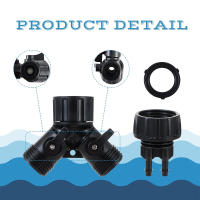 Adaptador De Grifo Para Riego Por Drip 4-Maneras Para Jardín 1/4' Sistema Automático De Riego Para Plantas Bonsái Macetas Invernadero - details 3