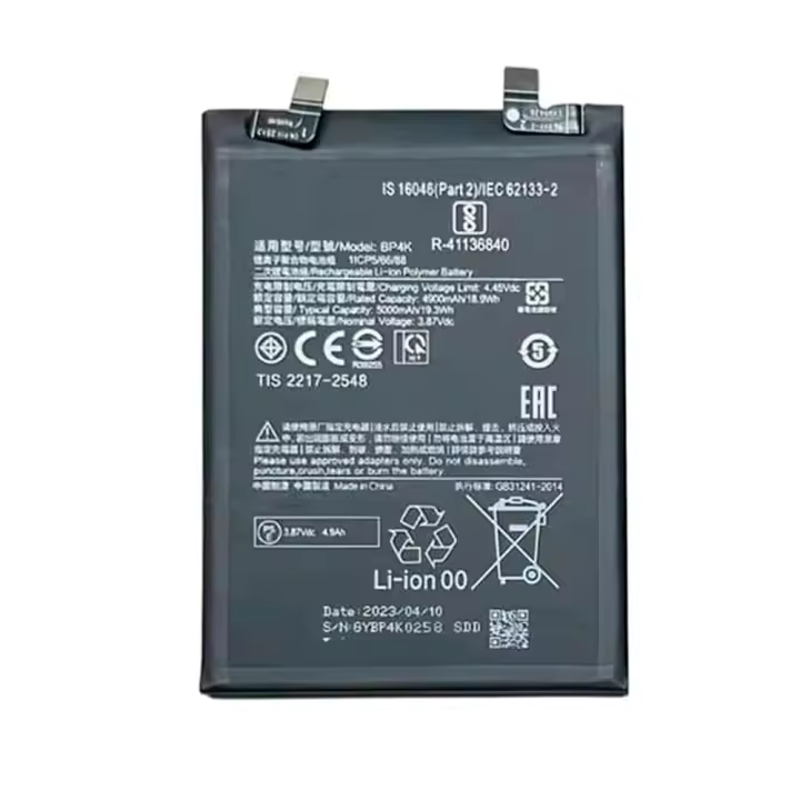 TODOBARATO 24HORAS Bateria BP4K Para Xiaomi Redmi Note 12 Pro 4G - 4900mAh - 1