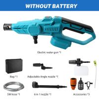 Pistola de agua eléctrica sin escobillas para lavado de coches, herramienta de riego de jardín para batería Makita de 18V, 3500W, 200Bar, 6,3l/min Pistola de lavado de coches - details 6