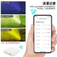 Controlador De Riego Por Drip Inteligente Con Timer WiFi Bluetooth Para Jardín Y Césped Sistema De Riego Automático Bidireccional - details 7
