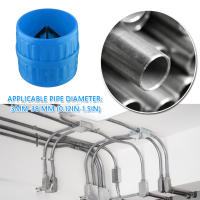 Herramienta De Reamador Metálico Para Tubos Internos Y Externos Eliminador De Arrugas Para PVC Cobre Aluminio Acero Tubo - details 1