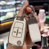 Cubierta De Llave Para Coche Lanyard De Cadena Para Vauxhall Corsa Astra Vectra Zafira Antara Tigra TPU PU Cuero Negro - details 0