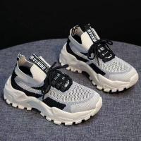 Zapatillas De Correr Para Mujer 2024 Estilo Coreano Transpirables Y Ligeras Moda Casual Suela De Plástico Sin Cubierta Del Tobillo - details 2