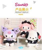 Muñeco De Peluche Sanrio Kawaii Hello Kitty Kuromi Para Niños Y Niñas Compaño De Sueño Diversión Y Confort Material Suave - details 0