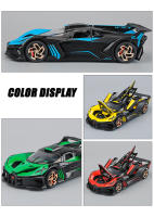 Modelo De Coche Deportivo Bugatti Bolide 1:32 En Aleación Con Sonido Luz Y Retroceso Decoración Regalo Para Niños - details 1