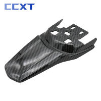Fender Trasero Para Bicicleta De Motocross Eléctrica Sur Ron Light Bee X & Light Bee S Guarda Barro Universal De Alta Calidad Accesorio Para Motocicletas - details 4
