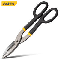 Tijeras De Aleación De Alta Calidad Para Cortar Hojas De Acero Al Vacío Y Acero Inoxidable 10/12 Pulgadas Herramientas Manuales - details 0
