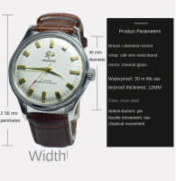 Reloj Mecánico Manual Clásico Retro De 36mm Para Hombre Acero Inoxidable Resistente Al Agua Con Correa De Cuero Heimdallr - details 0