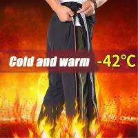 Pantalones De Motocicleta Para Invierno Resistente Al Viento Y Calientes Con Protección De Rodilla Desmontable Para Ciclismo Al Aire Libre - details 0