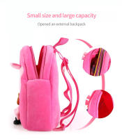 Mochila De Peluche Peppa Pig Lindo Muñeco De Algodón Para Niñas Y Niños Bolsa De Hombro Sencillo Juguete De Peluche Para Jardín De Infantes Monedero Rosa Regalo De Cumpleaños Para Niñas - details 4