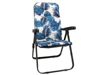 Gerimport Sillón Plegable Estampado Amazonia 65 X 58 X 106 Cm | Cómodo y Duradero - details 0