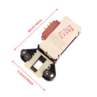 Cerradura De Puerta Con Retardo Electrónico ZV-446 T2805310400 Adecuado Para Lavadoras Beko TCL Interlock Switch Asamblea - details 7