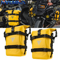 Bolsa De Moto Universal Impermeable Para Barra De Choque Motocicleta Aventura Bolsa Lateral De Motocicleta En 3 Colores - details 21