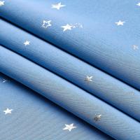 Cortinas Para Niños Con Estrellas Y Negro Resistente Al Sol Para Dormitorio Y Sala De Estar Ventanas Modernas De Doble Capa Sin Encaje - details 15