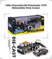 Modelo De Camión De Transporte Maisto 1:64 Chevrolet Ford Con Pallet Para Colección Y Juguete Infantil Metal Sin Batería - details 5