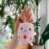 Muñeco De Peluche Boba Té Con Bolas De Arroz Blanco Y Marrón Llavero De Cojín De Almohada Suave Juguete Colgante Para Mochila Regalo - details 4
