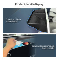 Accesorios De Interior Para Coche Xpeng G6 2023-2024 Caja De Almacenamiento Para Pantalla Central Y Tablero Organizador De Espacio Con Material ABS+PVC - details 7