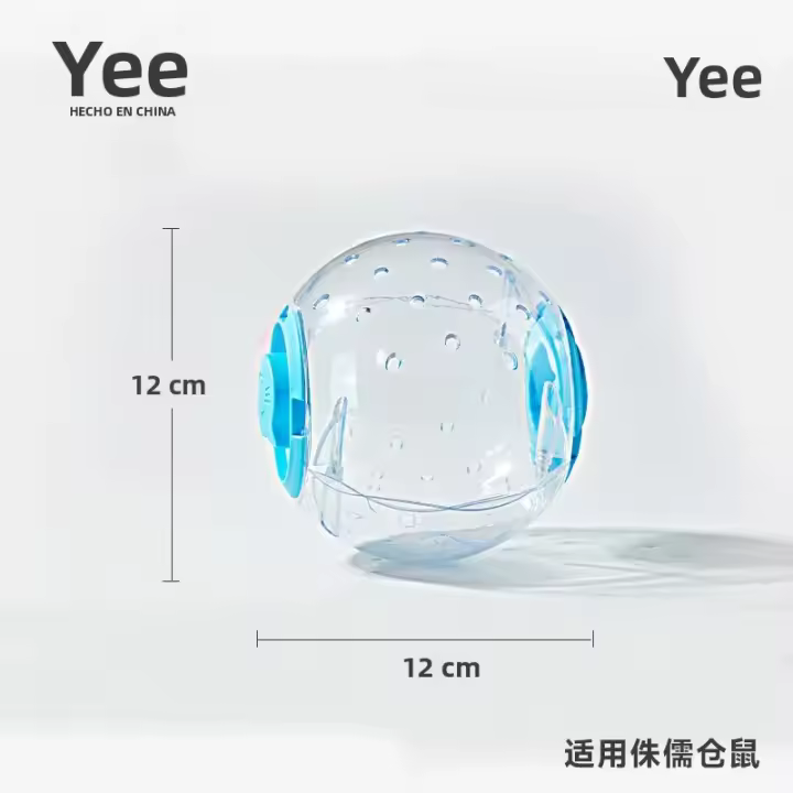 Bola De Rodar Para Hamster Juguete De Cristal Transpirable Y Sin Atrancar Para Divertirse En Casa - 1