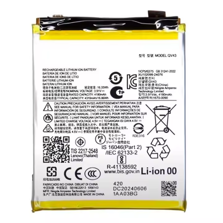 TODOBARATO 24HORAS Bateria QV43 Para Motorola Moto Edge 50 Neo XT2409 4310 mAh - 1