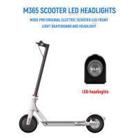Luz De Frente LED Para Scooter Eléctrico Accesorios De Seguridad Para Xiaomi Mijia M365/Pro Skateboard Pack De 1/3/5PCS - details 0
