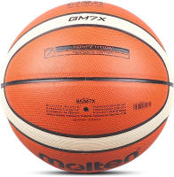 Baloncesto Oficial Molten GM7X Certificación PU Balón Estándar Para Entrenamiento Y Competición Unisex Adecuado Para Equipes - details 3