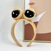 Peluche De Anime Juego Mi Mascota Alienígena 22Cm Kawaii Dibujos Animados Regalos Para Niños Cumpleaños Navidad - details 3