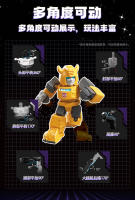 Figura De Acción Mini BLOKEES Transformador Defender Versión 2 Bloques De Construcción Caja Sorpresa Starscream Bumblebee 5.5cm Para Niños - details 9