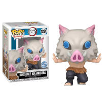 Funko Inosuke Hashibira 7th form 7 forma rodillas 1261   exclusivo  Demon Slayer Kimetsu no Yaiba Guardianes de la Noche Pop Vinyl - details 0