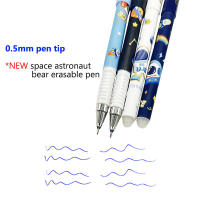 Juego De 16 Rotuladores Gel Borrables Astronauta Conejo Panda Cachorro 0.5mm Tinta Azul/Negra Para Escuela Y Oficina - details 9
