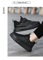 Zapatillas Infantiles Antideslizantes Blancas Transpirables Para Niños Y Niñas Con Correas Zapatos Casuales De Exterior Para Todoterreno Tamaño 7-13Años - details 13